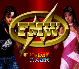 Onita Atsushi FMW screenshot 2 for Super Famicom